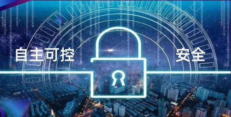 国产网卡